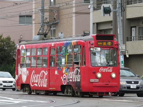 Sapporo Tram 220 221 Coca Cola 00001 OOMYV Flickr