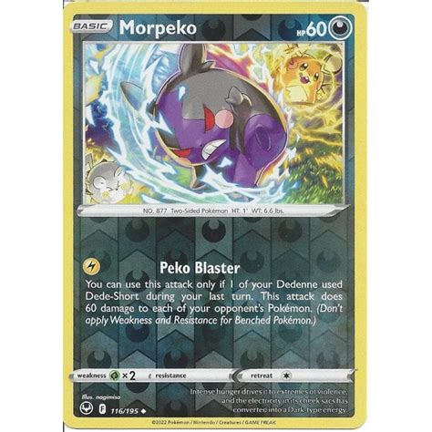 Pokemon Trading Card Game 116 195 Morpeko Reverse Holo SWSH 12 Silver