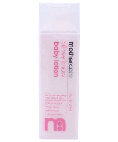 mothercare-baby-lotion-300-ml