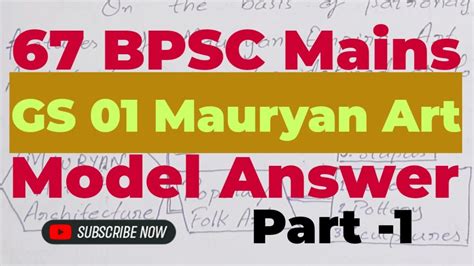 Mauryan Art Architecture Bpsc Art Culture Answer Writing