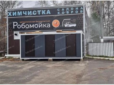 Блок-контейнер Склад хранения БК-33 6х2.4 ОСП купить в Калуге с ...