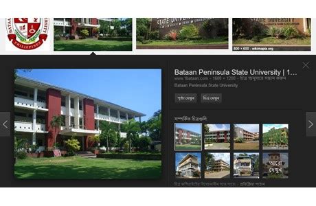 Bataan Peninsula State University in Philippines