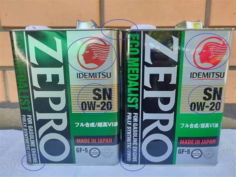 Подделка Idemitsu Zepro 0W-20 - Подделки масел - Форум oil-club.ru ...