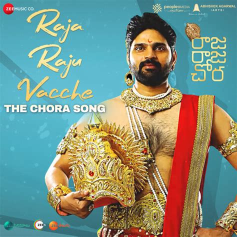 Raja Raju Vacche (From "Raja Raja Chora") Song Download: Raja Raju ...