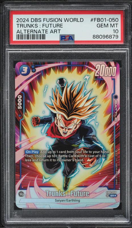 Dragon Ball Super Fusion World Awakened Pulse Alt Art Trunks