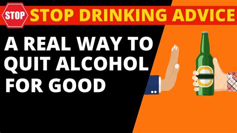 Stop Drinking Alcohol Advice Tips And Tactics Youtube