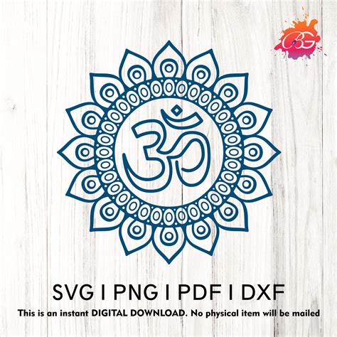 Ohm Om Symbol Meditation Yoga Template Digital Download - Etsy