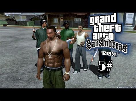 Poniendo Musculoso A CJ En GTA San Andreas YouTube