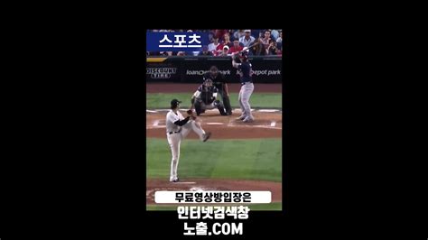 Korea Hot 걸 텔래 BGBG 확실한 인기 커플 이쁜 얼굴여자친구 Asia 펜트리 Korean 온리펜스 Kbj Bj