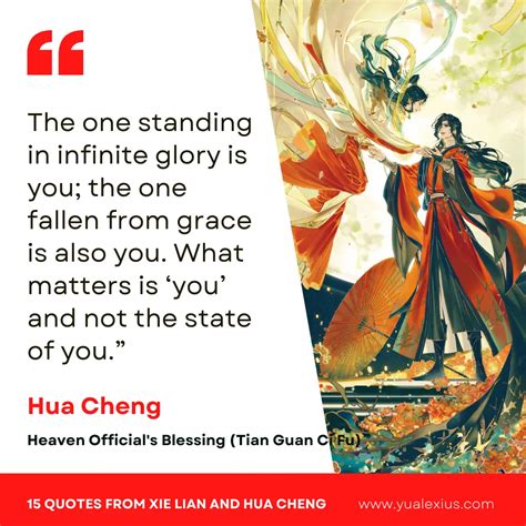 15 Heaven Official's Blessing Quotes From Hua Cheng And Xie Lian To ...