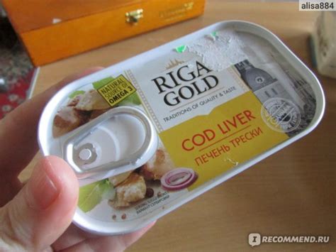 Печень трески Riga Gold натуральная - «★Вкуснота, которая тает во рту ...