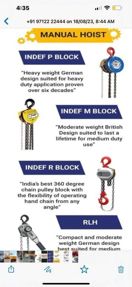 Mtr Indef Chain Pulley Block Capacity T T At In Ludhiana