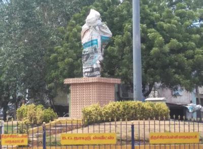 After seven years wait, fans unveil Sivaji Ganesan statue in Trichy but ...