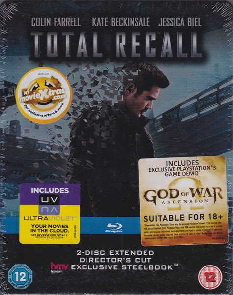 Amazon Total Recall Disc Extended Director S Cut Hmv Exclusive