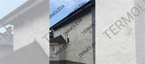 Фасадные термопанели с клинкерной плиткой купить в Москве с доставкой ...