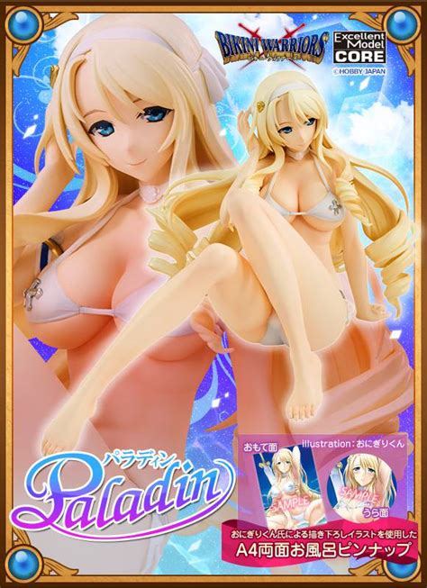 Bikini Warriors Paladin Excellent Model CORE DX Limited Edition