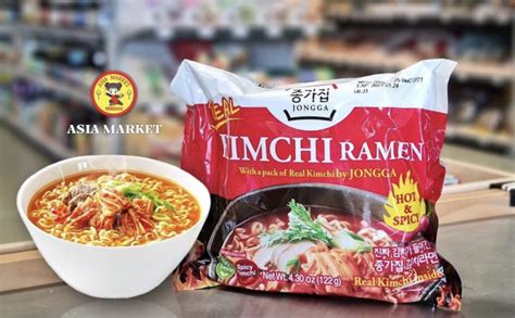 10 Best & Mouthwatering Korean Ramen Brands - ALLIEXANDRA - FAN OF KPOP