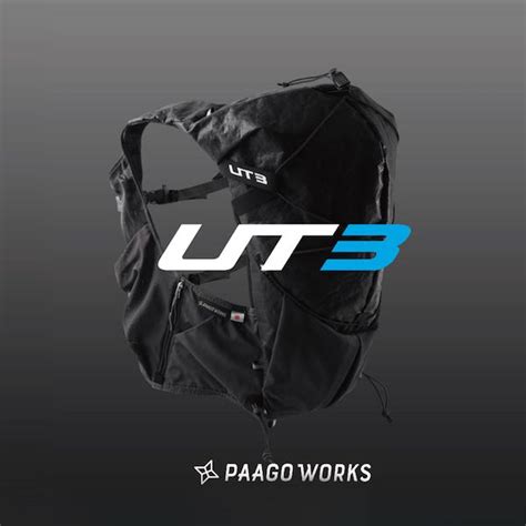 《paago Works》rush Ut3 Atc Store Trail Hikers And Runners Place To Go