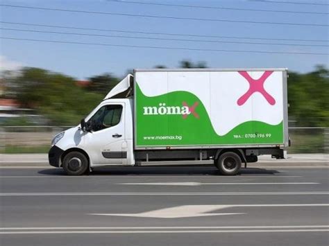 M Max Werbung Unter Beschuss Zw Lfj Hrige Hat Sex Mit Lehrer Unzensuriert