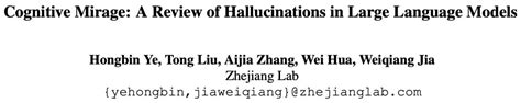 Llm之幻觉（一）：大语言模型幻觉解决方案综述 Llm Hallucination Ppt Csdn博客