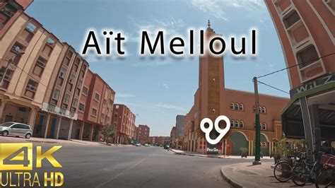 Aït Melloul Agadir Morocco 4K 60fps أيت ملول YouTube