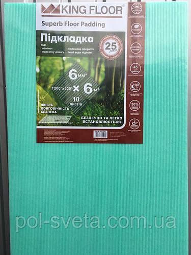 Подложка полистироловая под ламинат King Floor 1200x500x6 мм ...