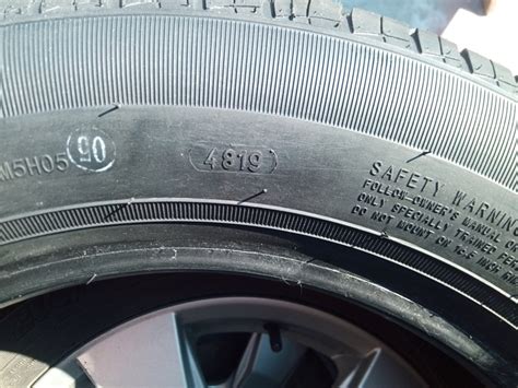 Даблстар или Двойная звезда/Doublestar DH05 — Suzuki SX4 (1G), 1,6 л ...