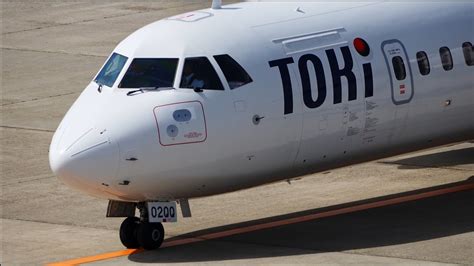 Toki Air Atr Ja Qq Landing At Niigata Airport Kij Rjsn