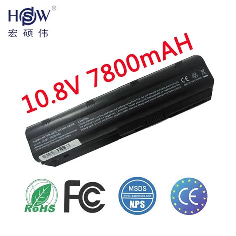 HSW Laptop Battery For HP G32 G42 G42t G56 G62 G62t G72 G72t Pavilion