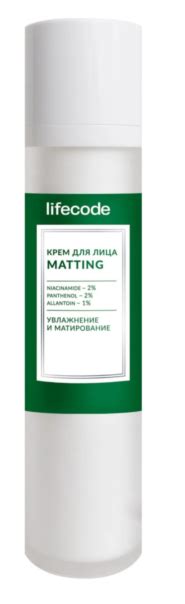 18 матирующих средств для жирной кожи