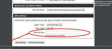 How To Change Tm Wifi Password How To Change Wifi Password On Maxis