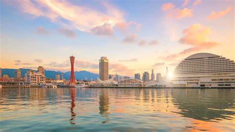 Skyline and Port of Kobe in Japan 1309539 Stock Photo at Vecteezy