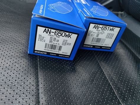😈Новые колодки Akebono перед-зад. — Mitsubishi Lancer X, 1,6 л, 2012 ...