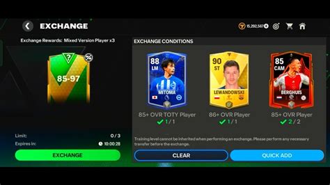 FC MOBILE TOTY PLAYER EXCHANGE Event Fc Mobile YouTube