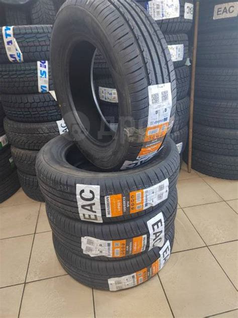 Roadboss, 205/55 R16, 16", 4 шт, в наличии, 205 мм, 55 %, радиальный ...