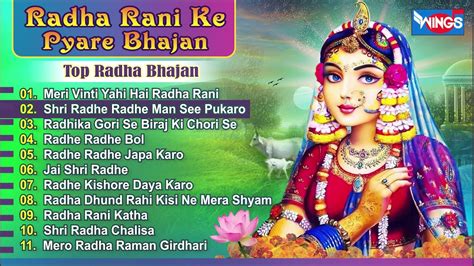 Top 999 Radha Ji Images Amazing Collection Radha Ji Images Full 4k