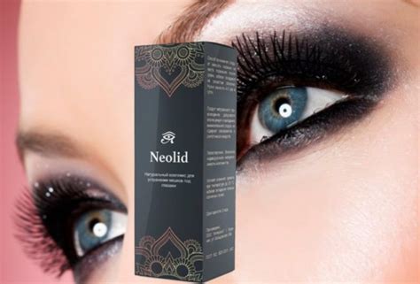 Комплекс для устранения мешков под глазами — Neolid - 500pokupok