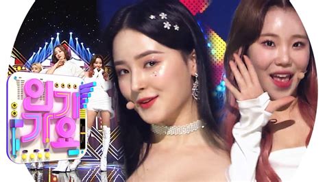 MOMOLAND 모모랜드 I m So Hot 인기가요 Inkigayo 20190414 YouTube