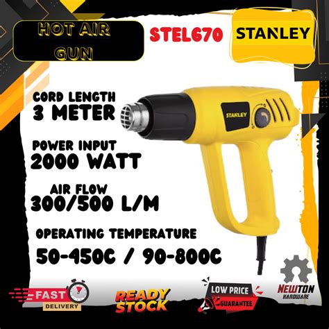 STANLEY HOT AIR GUN W STEL Lazada