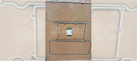 Прокладка интеркулера lr011343 Land Rover купить в Москве LAND ROVER ...