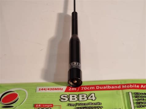 Comet Sbb 4 2 70cm Mobile Antenna Atr