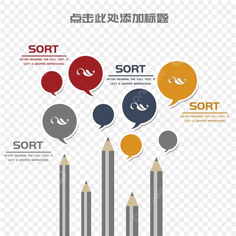 Ppt Material Hd Transparent Original Bubble Chart Ppt Material Design