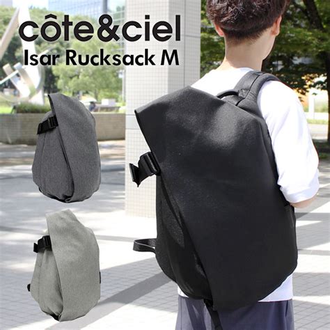 Cote Ciel Isar Rucksack M