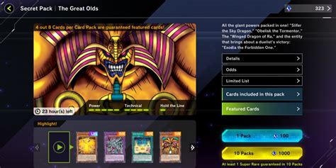 Yu Gi Oh Master Duel How To Get Exodia Is It Worth The Effort