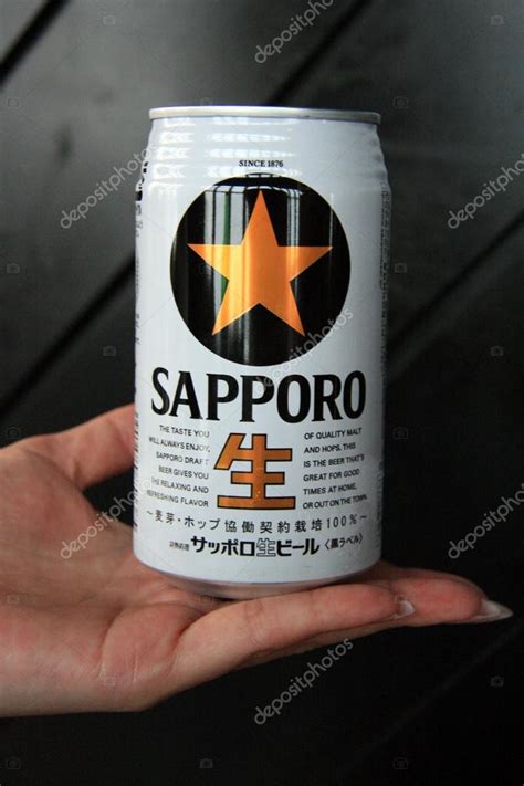 Sapporo Beer Can Logo, Japan — Stock Photo © imagex #12468695