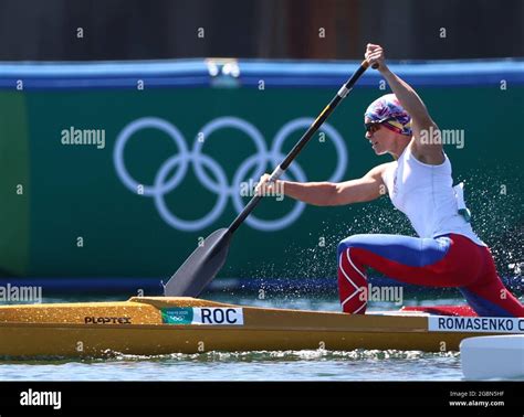 Tokyo 2020 Olympics Canoe Sprint Womens C1 200m Semifinal 1