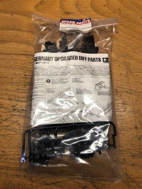 Tamiya Juggernaut Upgraded Diff Parts Nip Item 93020 Vintage Txt