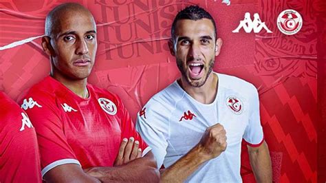 La Tunisie D Voile Ses Maillots Pour La Coupe Du Monde