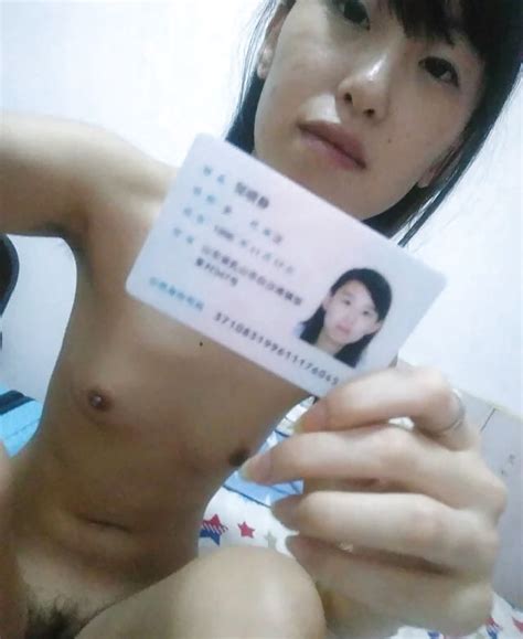 Chinese Amateur Girl Part Loan Shark S Collection Photo