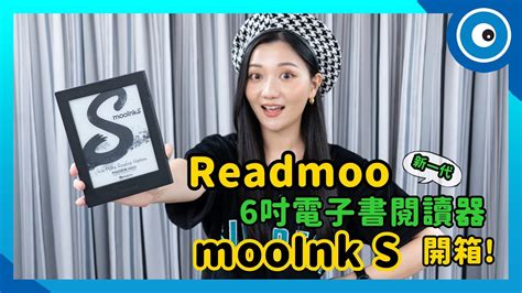 Mooink S Youtube